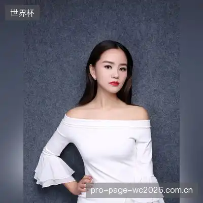 郝樱梦