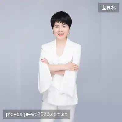 蒋平榕